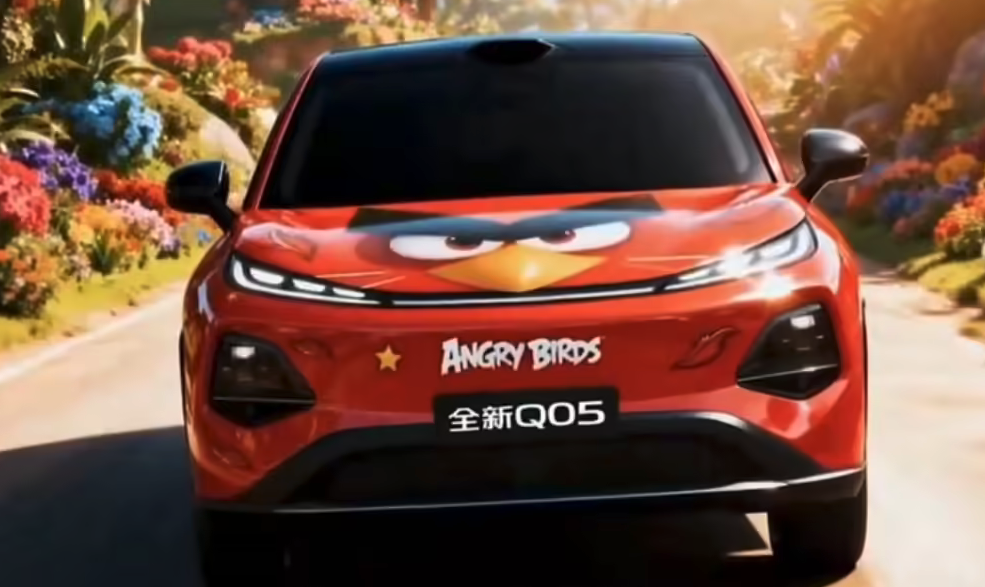 2025广州车展：长安启源Q05正式上市 7.99万起携激光雷达重塑小型纯电SUV格局